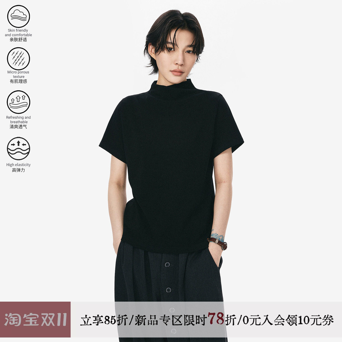 【高卿尘同款】sameuoo散养文化「烟灰」正肩短袖t恤女夏黑色上衣