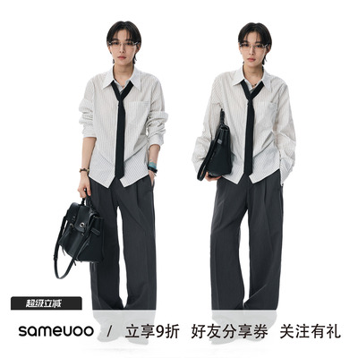 散养文化「银映」条纹长袖白衬衫