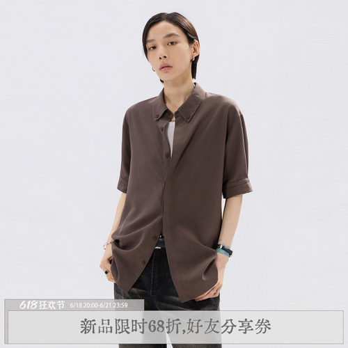 「柘叙」莱赛尔亚麻衬衫夏