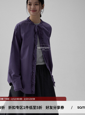 sameuoo散养文化荷叶边紫色衬衫女春日系叠穿绑带休闲衬衣外套