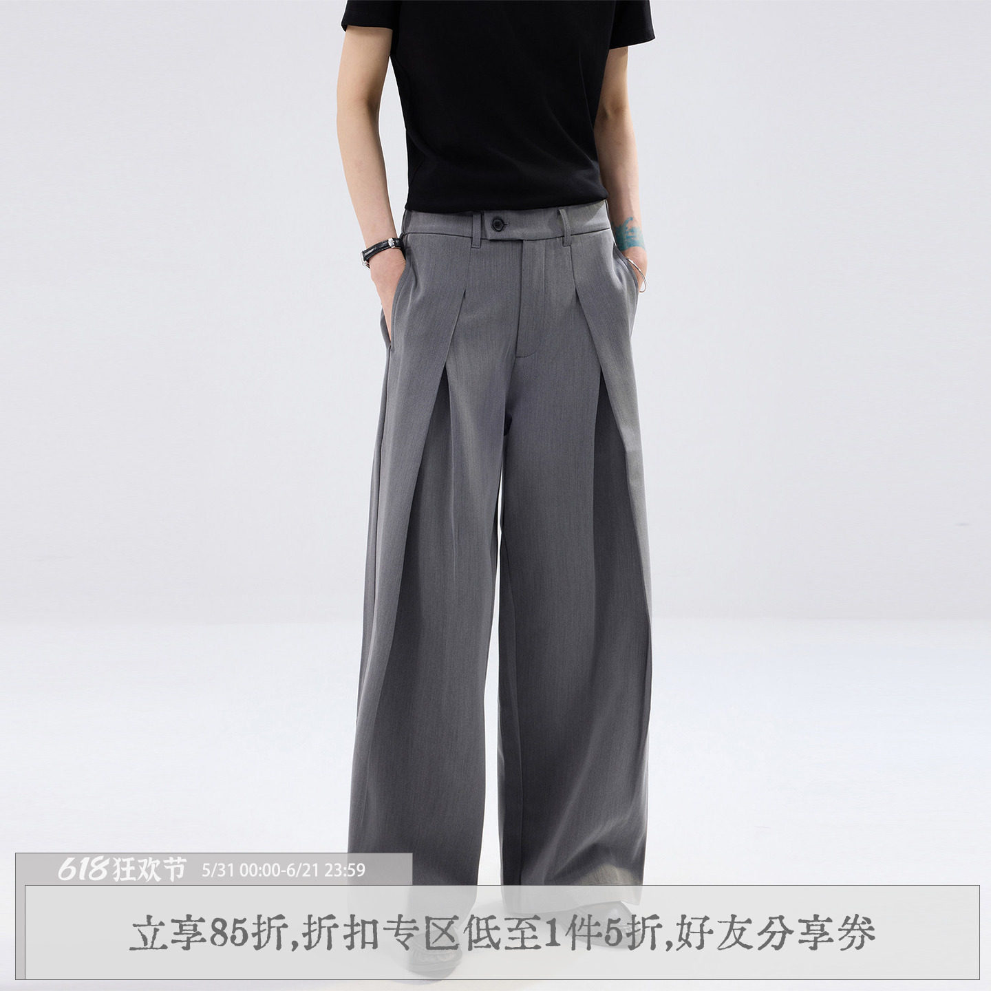 sameuoo散养文化灰色直筒西裤女夏抗皱易打理立体工字褶中性风