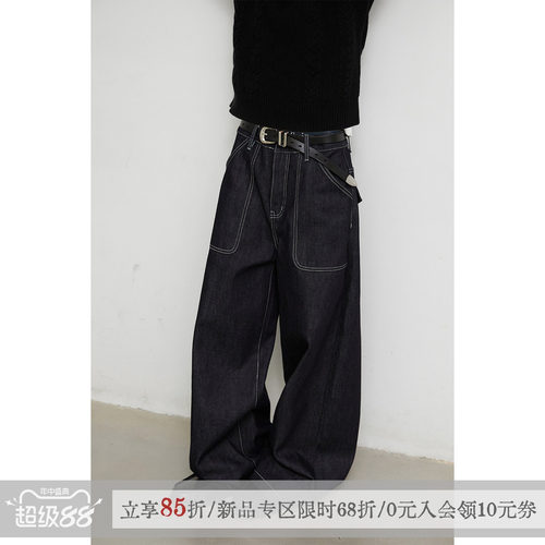 sameuoo散养文化「牛拽裤」原牛牛仔裤春夏明线设计宽松休闲长裤