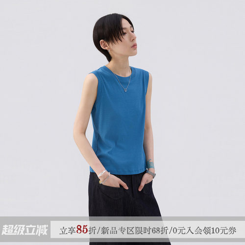 「轻氧」蓝色背心t恤夏季