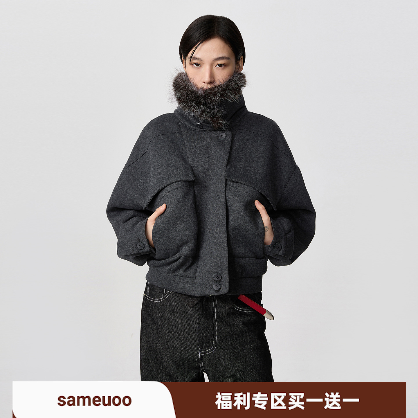 散养文化「灰匣」毛领卫衣外套秋