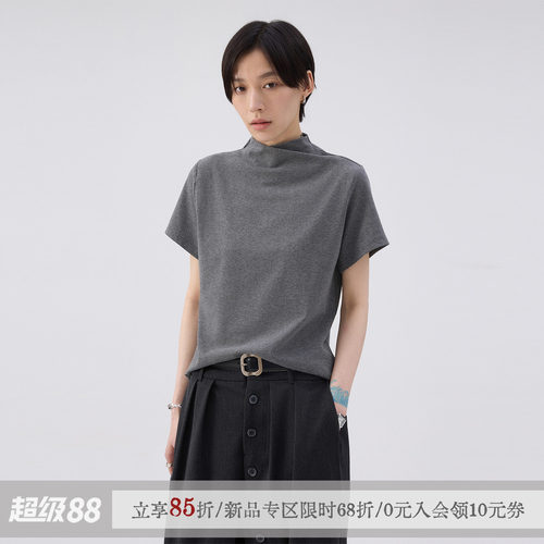 【高卿尘同款】散养文化短袖t恤