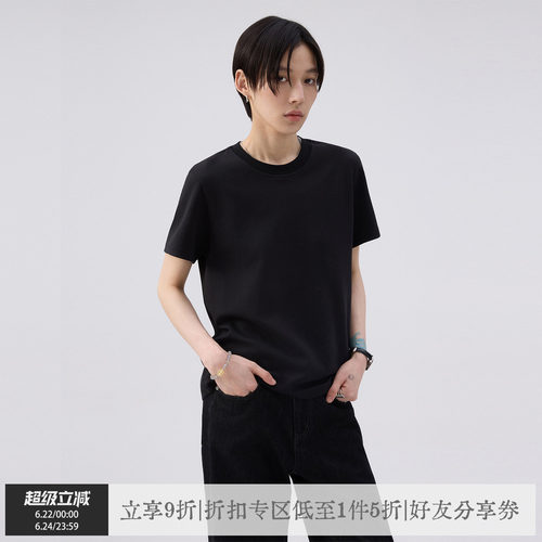 散养文化正肩短袖t恤黑色上衣女