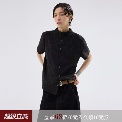 「散线」肌理条纹短袖衬衫