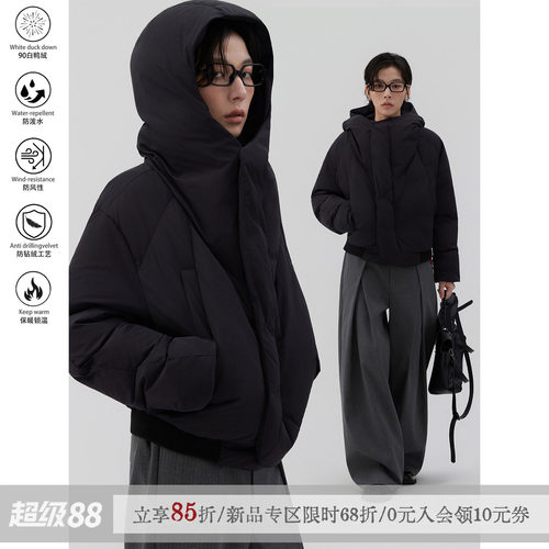 散养文化「空顶」90白鸭绒羽绒服