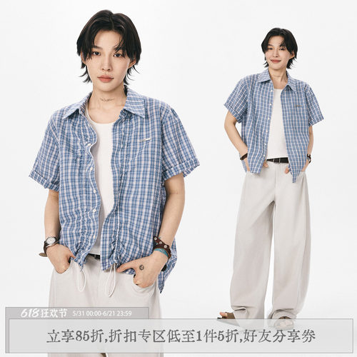 散养文化李斯丹妮同款短袖衬衫夏