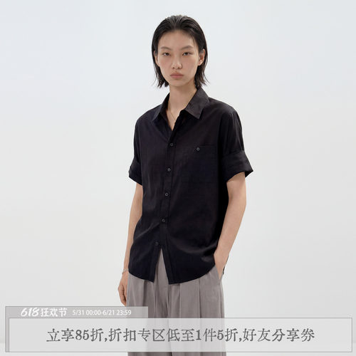 sameuoo散养文化「蜜桃汽水」V领通勤黑色打褶莱赛尔混纺短袖衬衫