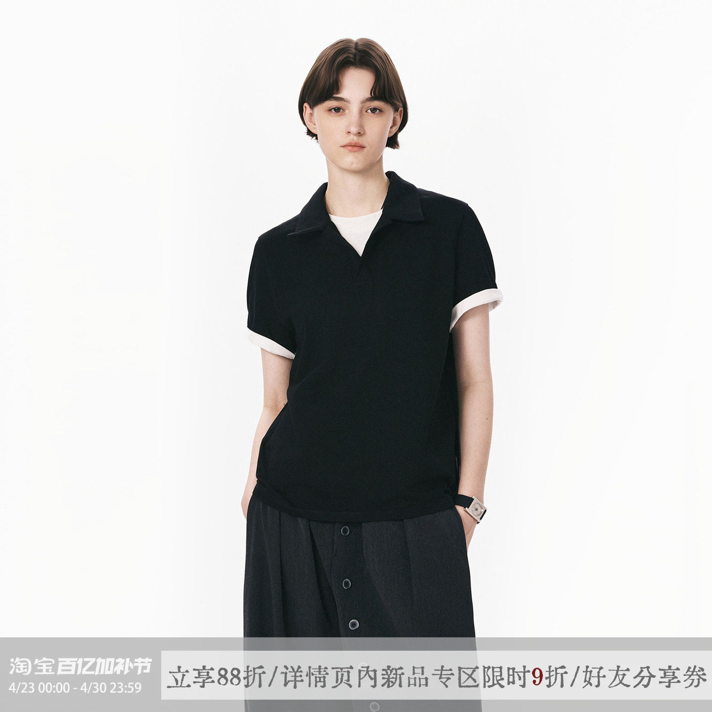 sameuoo散养文化「夜弈」假两件黑色短袖Polo衫女夏季中性风t恤男