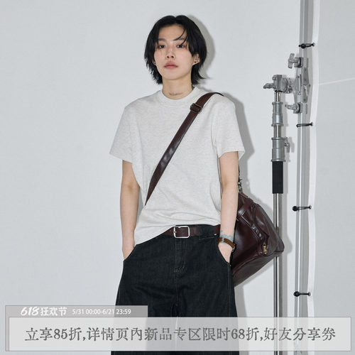 散养文化「小彩派对」纯色短袖t