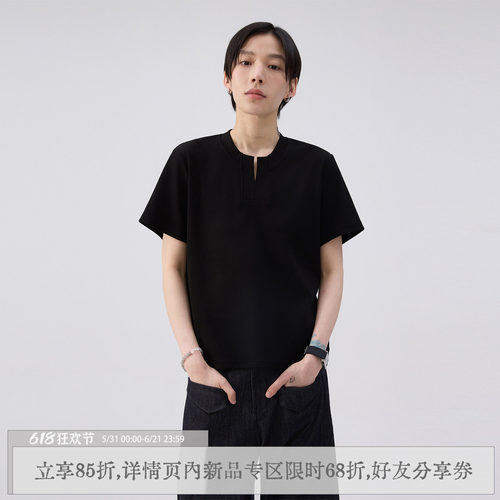 散养文化「甜茶」重磅正肩短袖