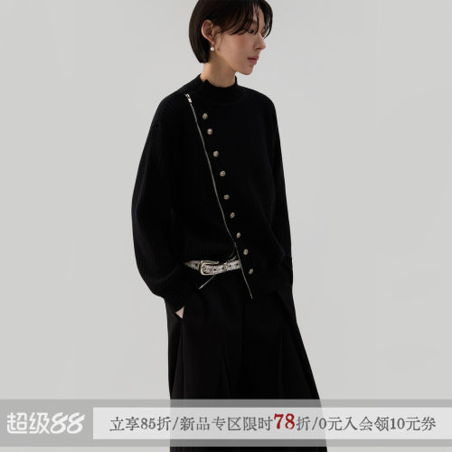 散养文化可外穿内搭高领毛衣开衫