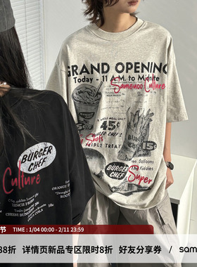 散养文化美式薯条汉堡印花短袖t恤女夏季oversize半袖t中性上衣男