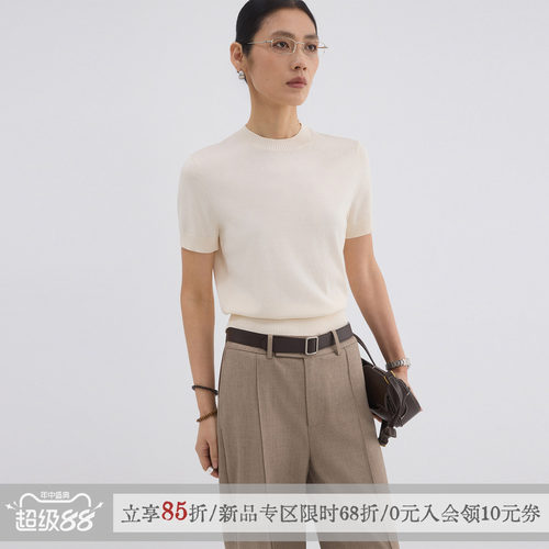 「久仰」薄款针织短袖t恤