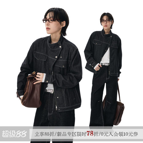 【何运晨同款】短款牛仔外套春秋
