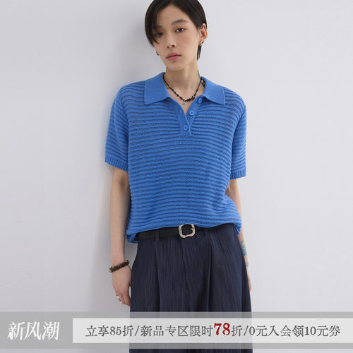 散养文化「花样年华」短袖Polo衫