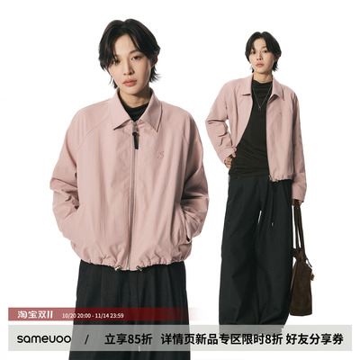 sameuoo散养文化刚柔并济下摆可调节抽绳刺绣宽松短外套秋冬夹克