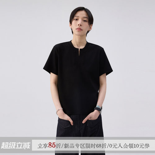 sameuoo散养文化「甜茶」正肩短袖t恤女夏季V领中性风短款上衣