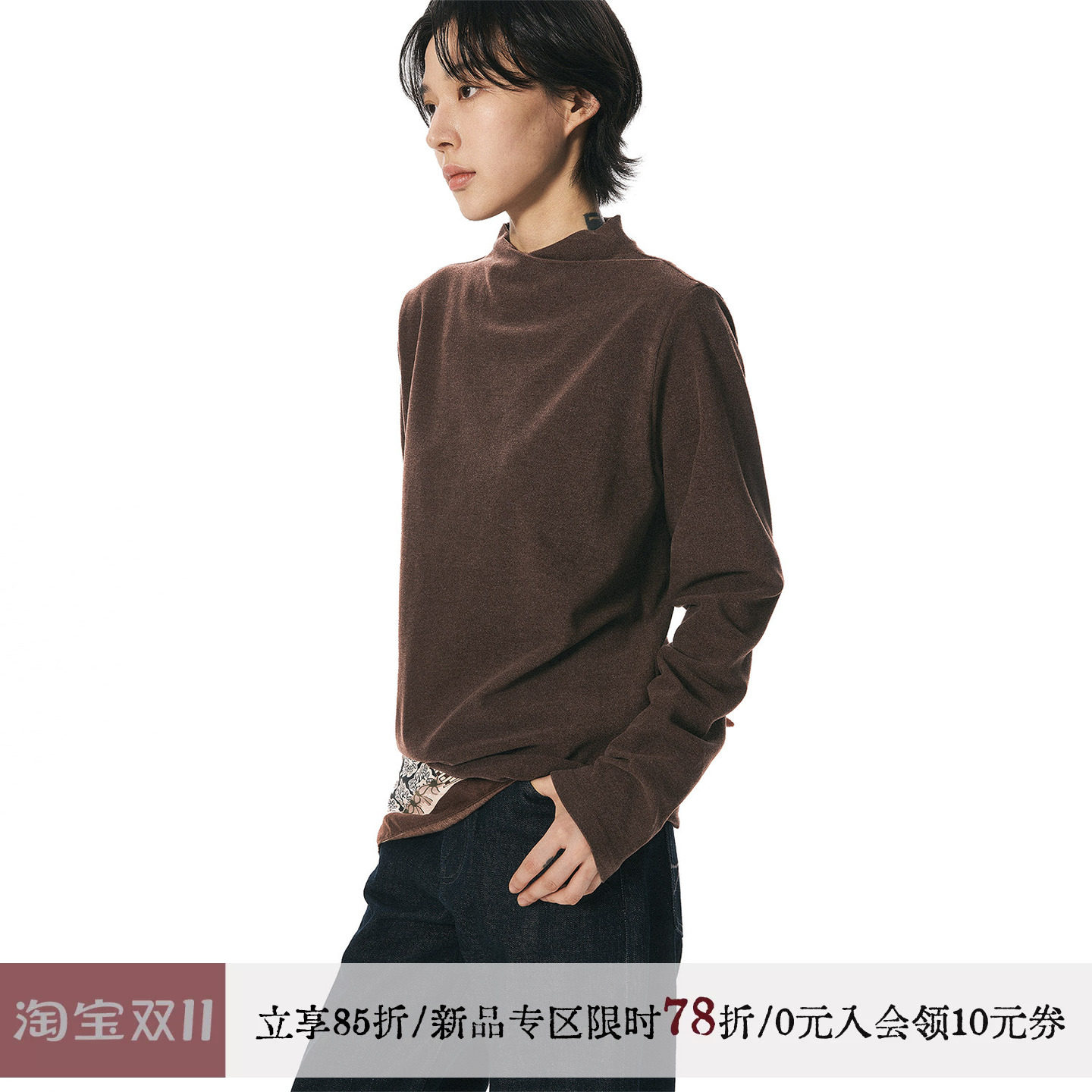 sameuoo散养文化「绅士」烟囱领正肩长袖t恤女春季打底衫内搭上衣