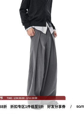 sameuoo散养文化灰色直筒西裤秋冬 抗皱易打理 立体工字褶 中性风