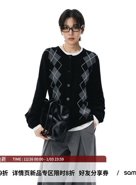 sameuoo散养文化「雾松」羊毛混纺针织衫可外穿内搭菱格开衫毛衣