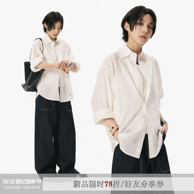 sameuoo散养文化「氧」宽松长袖衬衫女春 叠穿中性风白色衬衣男