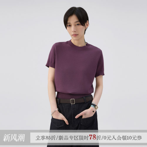sameuoo散养文化「久仰」圆领正肩针织短袖t恤女紫色质感休闲上衣