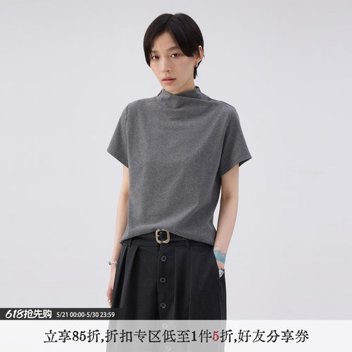 【高卿尘同款】散养文化短袖t恤