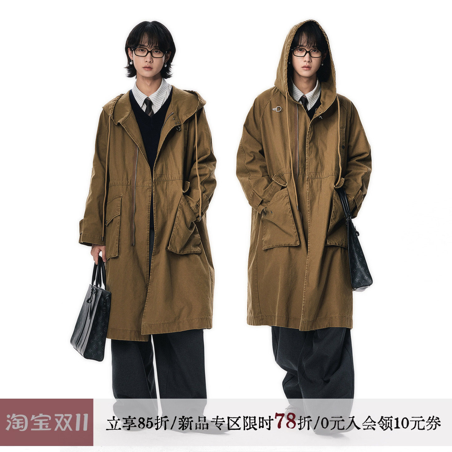 sameuoo散养文化「答案之书」连帽风衣外套 飞机扣 复古水洗大衣