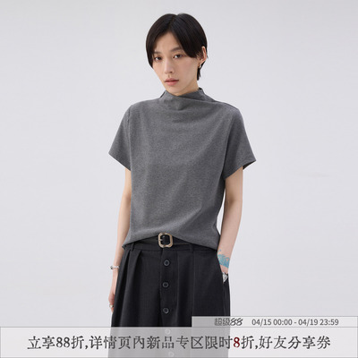 散养文化正肩合身显瘦短袖t恤女