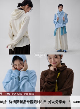 sameuoo散养文化无性别长袖t恤女秋冬帽衫卫衣连帽打底衫上衣内搭