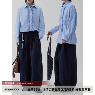 男 宽松百搭中性休闲阔腿灯笼裤 sameuoo散养文化日系萝卜裤 女薄款