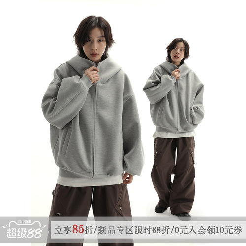 【李斯丹妮同款】灰色卫衣外套
