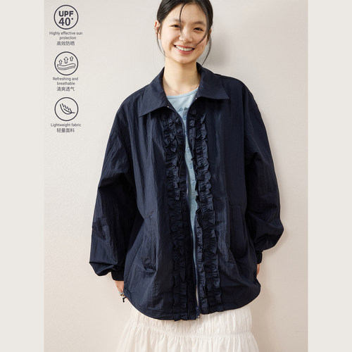【李溪芮同款】散养文化防晒衣