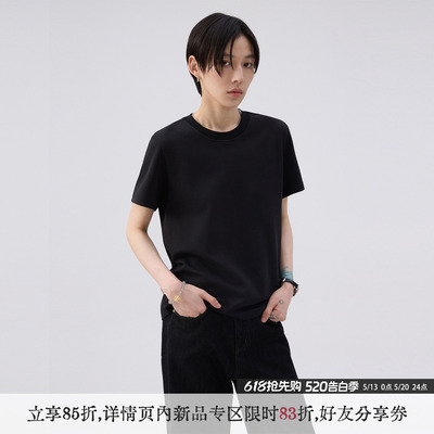 散养文化正肩短袖t恤黑色上衣女