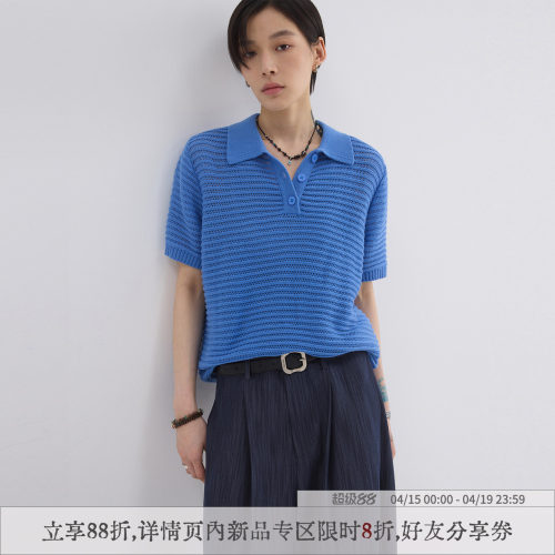散养文化「花样年华」短袖Polo衫