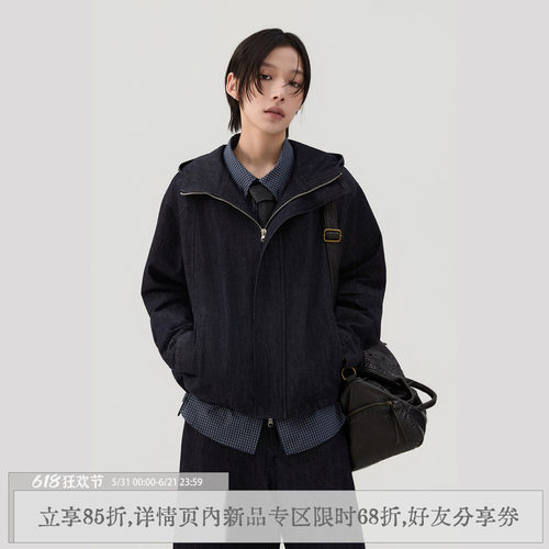 散养文化「廓屿」水洗牛仔外套春