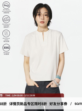 sameuoo散养文化「甜茶」正肩短袖t恤女夏季休闲中性风短款上衣