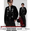 sameuoo散养文化「梦白」百合提花毛衣开衫冬季 兔绒包芯纱针织衫