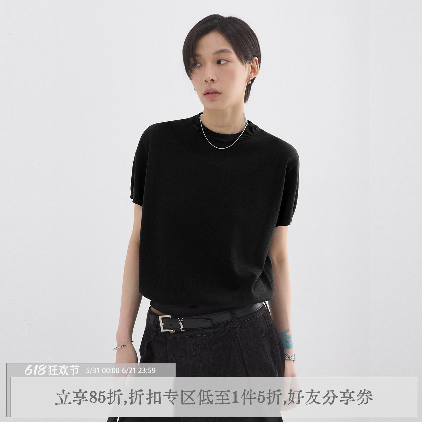 sameuoo散养文化「久仰」黑色亲肤冰丝针织衫短袖t恤女夏通勤上衣