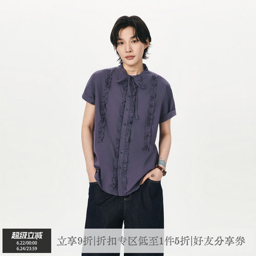散养文化日系正肩木耳边短袖衬衫