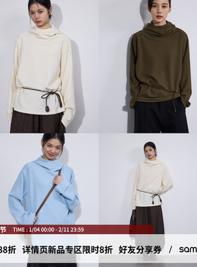 sameuoo散养文化中性风连帽内搭打底衫女秋冬2025新款设计感上衣