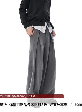 sameuoo散养文化灰色直筒西裤秋冬 抗皱易打理 立体工字褶 中性风