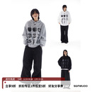 sameuoo散养文化苹果印花美式 中性风上衣男 灰色连帽卫衣女秋冬季