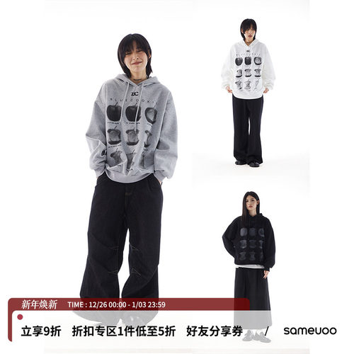 sameuoo散养文化苹果印花美式灰色连帽卫衣女秋冬季中性风上衣男