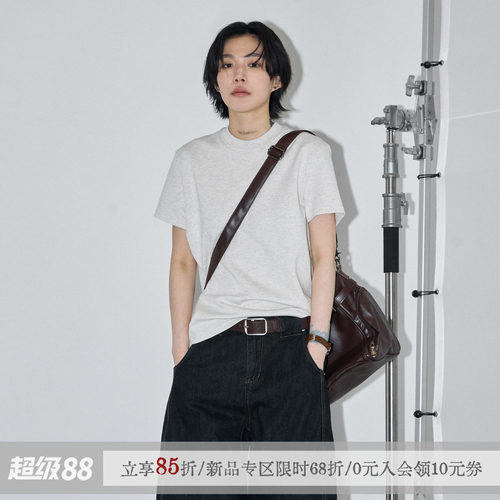 散养文化「小彩派对」纯色短袖t