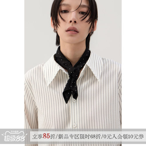 散养文化「星海」波点方形丝巾女