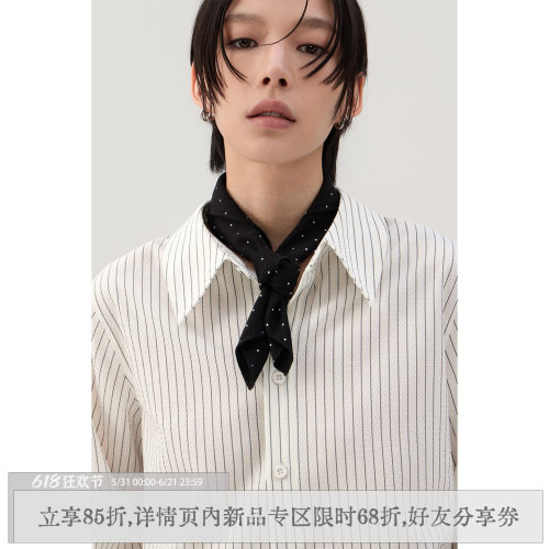 散养文化「星海」波点方形丝巾女